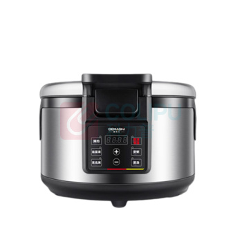 德玛仕 demashi 商用电饭煲 大容量智能预约煮饭锅 老式蒸米饭电饭锅