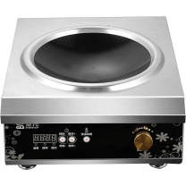 圣托 Shentop 商用电磁炉 STB-CA50 饭店餐馆炒饭炒菜煲汤炉 商用电磁炉5000W凹面爆炒炉 大功率电磁灶