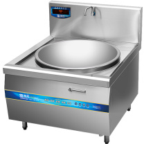 圣托 Shentop 商用电磁炉 STC-A800 商用电磁炉 12kW大功率电炉灶 饭店酒店不锈钢电灶台 单头电磁大锅灶