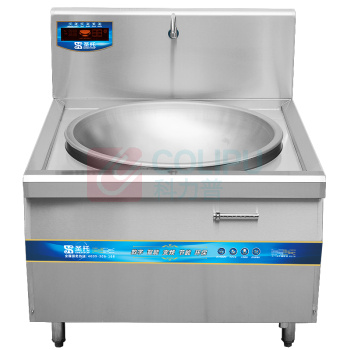 圣托 Shentop 商用电磁炉 STC-A900 电磁大锅灶 商用电磁炉15kW 食堂大型电炒炉 大电炉灶 单头电磁大锅灶
