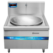 圣托 Shentop 商用电磁炉 STC-A1100  大型电磁炉 25kW大功率电磁灶 电炒锅炒菜大型电炒炉 单头电磁大锅灶