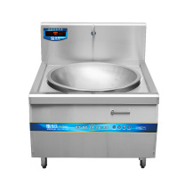圣托 Shentop 商用电磁炉 STC-A1400 酒店饭店大型电磁炉 30kW电磁炉灶 食堂大锅灶电灶台 单头电磁大锅灶