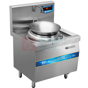 圣托 Shentop 商用电磁炉 STC-E800C 15kW大功率 凹面电灶台 酒店餐厅用 单头无尾小炒炉