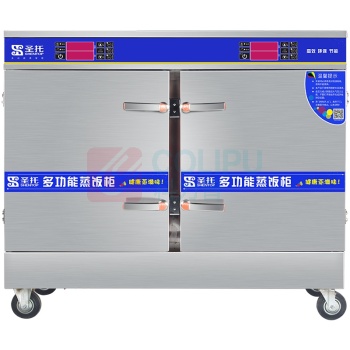 圣托 Shentop 商用蒸饭柜 STZ-D16 16盘双门 智能蒸饭柜