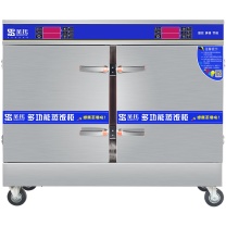 圣托 Shentop 商用蒸饭柜 STZ-D16 16盘双门 智能蒸饭柜