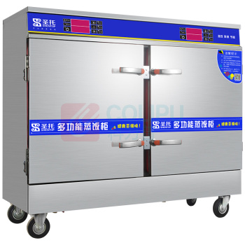 圣托 Shentop 商用蒸饭柜 STZ-D16 16盘双门 智能蒸饭柜