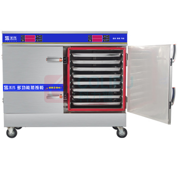 圣托 Shentop 商用蒸饭柜 STZ-D16 16盘双门 智能蒸饭柜