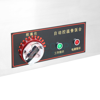 圣托 Shentop 保温售饭台 STTA-FA15 四格层板式 可组装(不含份数盆)