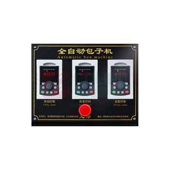 德玛仕 DEMASHI 商用包子机 MBZ160 全自动包子机 双斗仿手工包子机 多功能包子馒头馅饼一体机