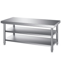 德玛仕 DEMASHI 商用操作台 1500*760*800mm 三层 不锈钢操作台打荷台饭店厨房储物柜组合台面立架奶茶店奶茶 201材质