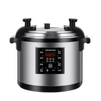 德玛仕 DEMASHI 商用电压力锅 YBD26-350 26升 大容量电高压锅 特大号电饭锅电饭煲 (高压焖炖)