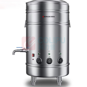 德玛仕 DEMASHI 煮面桶 煮面炉 汤面桶 商用大型汤面炉 ZMT45-A 380V 