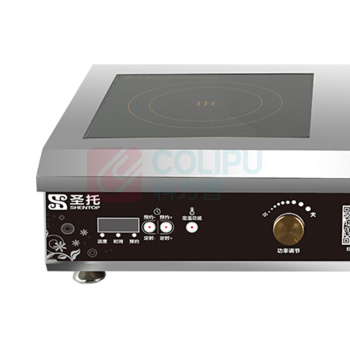 圣托 Shentop 台式平凹组合炉 STB-CZ35 平面凹面商用电磁炉3500W 双头电炒锅炒菜大功率电磁炉