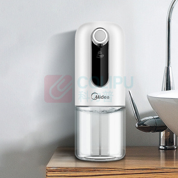 美的 Midea 自动感应洗手机 OXS-2800 