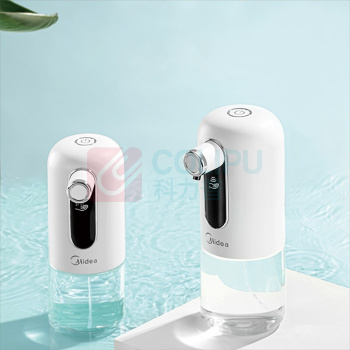美的 Midea 自动感应洗手机 OXS-2800 