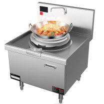 德玛仕 DEMASHI 商用电磁炉 HW-XC12C-00 大功率电磁大锅灶 单头无尾小炒炉12kw(201不锈钢)
