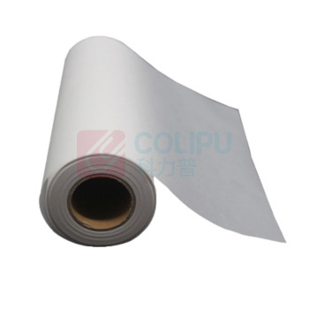 日畅纸业 绘图纸(硫酸纸) 80g,880mm*40m 80g (白色)