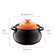 苏泊尔 Supor 砂锅汤锅炖锅4.5L新陶养生煲惠系列陶瓷煲 EB45MAT01 