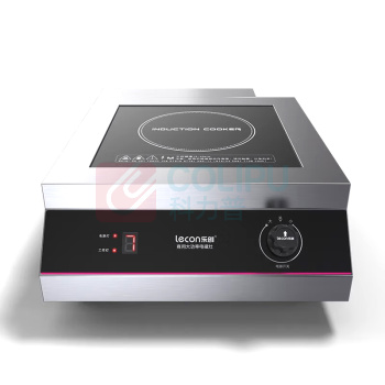乐创 lecon 商用电磁炉 LC-SY5001 5000W 商业电磁灶电炉灶五千瓦大功率炒炉大锅灶食堂炒菜用平面