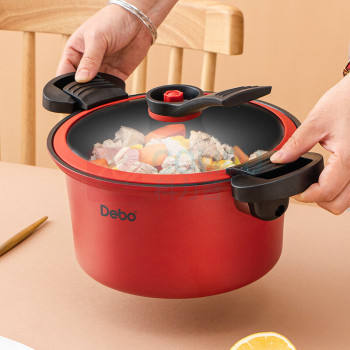 德铂 Debo 苏非考斯微压锅 DEP-799 22cm