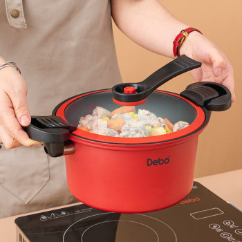 德铂 Debo 苏非考斯微压锅 DEP-799 22cm