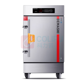 德玛仕 DEMASHI 商用蒸饭柜 KZ-125D 380V 12盘电脑触控 430材质蒸饭盘