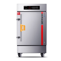 德玛仕 DEMASHI 商用蒸饭柜 KZ-125D 380V 12盘电脑触控 430材质蒸饭盘