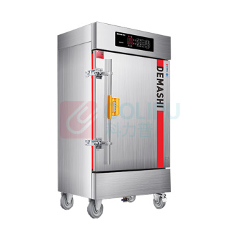 德玛仕 DEMASHI 商用蒸饭柜 KZ-125D 380V 12盘电脑触控 430材质蒸饭盘
