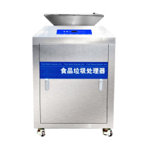 乐创 lecon 食品垃圾处理器 LC-J-BT3200C 600*630*930mm  【工程款】