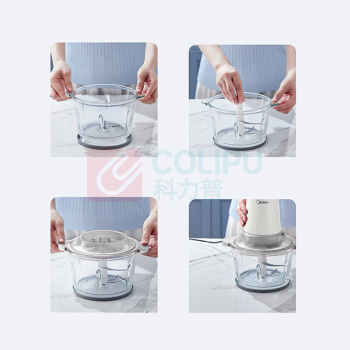 美的 Midea 绞肉机 MJ- BL30J03 2升 