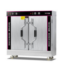 乐创 lecon 商用蒸饭柜 LC-ZFG24 24盘 全自动标准定时款 电压220V/380V可选
