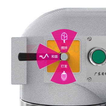 乐创 lecon 商用搅拌机 LC-B30B 30L