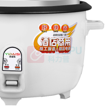 意黛斯 YIDAISI 商用电饭煲 CFXB180 18L 大容量电饭锅 加厚不粘锅 适用20-30人左右