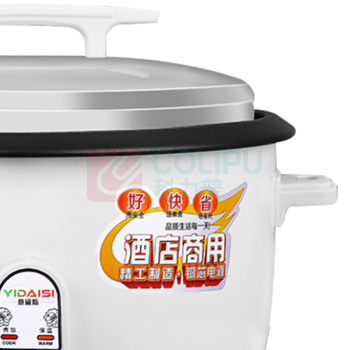 意黛斯 YIDAISI 商用电饭煲 CFXB230 23L 大容量电饭锅 加厚不粘锅 适用30-40人左右