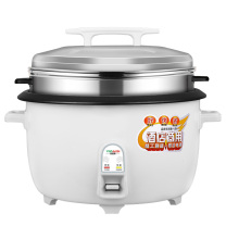 意黛斯 YIDAISI 商用电饭煲 CFXB180-A 18L 含蒸笼款 大容量电饭锅 加厚不粘锅 适用20-30人左右