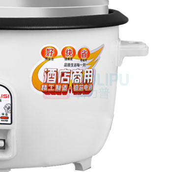 意黛斯 YIDAISI 商用电饭煲 CFXB100 10L 大容量电饭锅 加厚不粘锅 适用10-15人左右