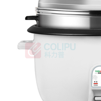 意黛斯 YIDAISI 商用电饭煲 CFXB230-A 23L 含蒸笼款 大容量电饭锅 加厚不粘锅 适用30-40人左右