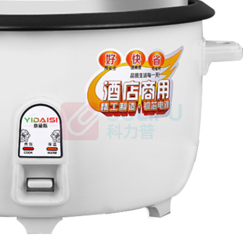 意黛斯 YIDAISI 商用电饭煲 CFXB450 45L 大容量电饭锅 加厚不粘锅 适用60-70人左右
