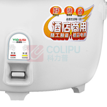 意黛斯 YIDAISI 商用电饭煲 CFXB280-A 28L 含蒸笼款 大容量电饭锅 加厚不粘锅 适用40-50人左右