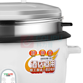 意黛斯 YIDAISI 商用电饭煲 CFXB80-A 8L 含蒸笼款 大容量电饭锅 加厚不粘锅 适用8-12人左右