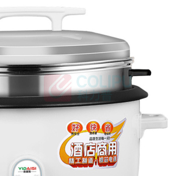 意黛斯 YIDAISI 商用电饭煲 CFXB100-A 10L 含蒸笼款 大容量电饭锅 加厚不粘锅 适用10-15人左右