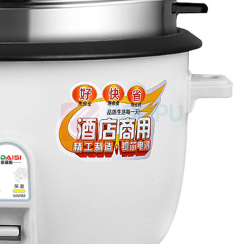 意黛斯 YIDAISI 商用电饭煲 CFXB130-A 13L 含蒸笼款 大容量电饭锅 加厚不粘锅 适用15-20人左右