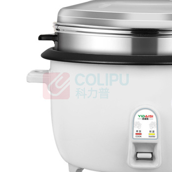 意黛斯 YIDAISI 商用电饭煲 CFXB130-A 13L 含蒸笼款 大容量电饭锅 加厚不粘锅 适用15-20人左右