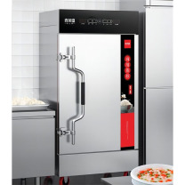 喜莱盛 蒸饭柜 XLS-LZF6 6盘全自动商用蒸饭车定时款智能变频酒店餐饮设备蒸箱蒸包炉馒头炉食堂蒸饭箱 