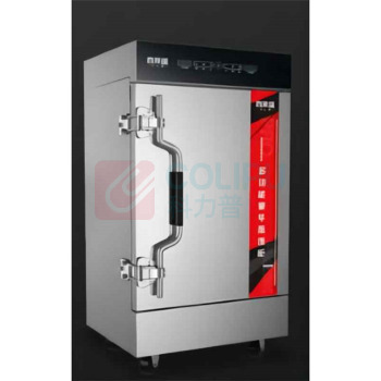 喜莱盛 蒸饭柜 XLS-LZF6 6盘全自动商用蒸饭车定时款智能变频酒店餐饮设备蒸箱蒸包炉馒头炉食堂蒸饭箱 