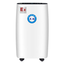 英鹏 防爆除湿机/抽湿机 工业用 BCF-712C 除湿量12L/天