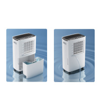 多乐信 DOROSIN 除湿机/抽湿机 家用轻音地下室干衣除湿吸湿器 干燥机 ER-20 除湿量21升/天 家用轻音地下室干衣