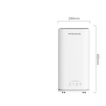 百奥 PARKOO 除湿机/抽湿机 PD253D 24L大除湿量 APP手机控制 干衣净化家用地下室抽湿器别墅卧室