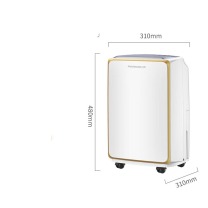 百奥 PARKOO 除湿机/抽湿机/干衣 HD165A 除湿量12升/天 家用低音除湿器地下室衣帽间干衣