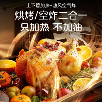 苏泊尔 SUPOR 家用多功能电烤箱热风循环空气炸锅蒸汽嫩炸烤独立加热搪瓷内胆 OJ38AK821 38L容量
